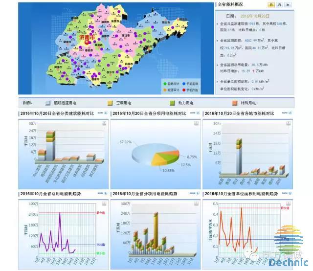 微信图片_20190409053828.jpg